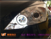 太原本田CRV大燈改裝奧迪Q5小糸雙光透鏡 導(dǎo)光天使眼