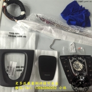 廈門寶馬X5改裝B&O升降中置和雙色氛圍燈！