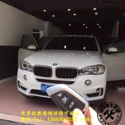 廈門寶馬X5氛圍燈，雙色氛圍燈！效果美麗！