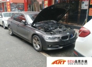 寶馬320i 2.0T升級ART ECU《岳陽ECU升級》