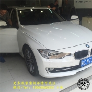 廈門寶馬3系改328M丁字褲方向盤，帥呆了！