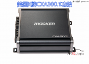 武漢樂改寶馬X6音響升級(jí)：美國(guó)K牌CXA300.1功放及CWS102超低音