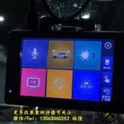 廈門寶馬X5加裝寶馬原廠行車記錄儀，功能強(qiáng)大！