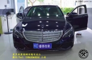 廈門奔馳C級(jí)加裝香氛+負(fù)離子系統(tǒng)！