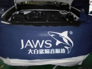 成都豐田蘭德酷路澤音響改裝選用勁浪烏托邦