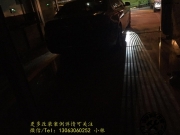廈門寶馬7系改迎賓光毯燈，天使之翼！