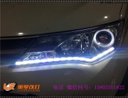 太原豐田RAV4大燈改裝GTR LED雙光透鏡 LED雙色日行燈