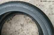 出售防爆普利司通245/45R18