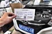 汕頭悅心汽車音響改裝本田繽智改裝丹麥丹拿聆聽人聲美