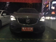 廣州番禺專業(yè)改燈，別克昂科威車燈太暗，昂科威改燈