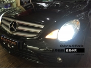 長沙奇跡改燈奔馳R350改燈 海拉5雙光透鏡歐司朗巖崎氙氣燈