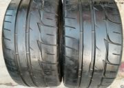 出售普利司通265/35R19