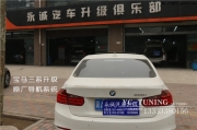 石家莊寶馬3系改原廠8.8寸大屏，NBT大主機(jī)，手寫(xiě)旋鈕