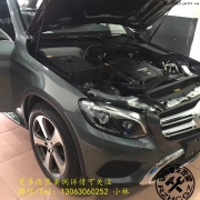 廈門奔馳GLC 300改裝氛圍燈+柏林蓋板！