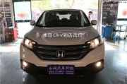石家莊CRV改燈 海拉5透鏡+飛利浦XV 4800K氙氣燈+歐司朗安定