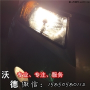 沃德車服務 沃德燈改 老款科魯茲車燈升級改Q5雙光透鏡 雪...