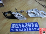 【騰躍】石家莊CRV車燈改透鏡氙氣燈本田cr-v大燈改海拉透鏡