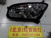 雪佛蘭SUV改裝進(jìn)口拆車海拉5透鏡歐司朗氙氣燈安定器燈官...