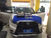 南京海外海汽車音響改裝-豐田漢蘭達(dá)改裝以色列摩雷聽寶...