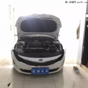 濰坊起亞K5車燈改裝雙光透鏡，氙氣燈