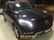 奔馳ML350音響改裝——佛山途歌汽車音響