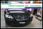 音樂浪潮——豐田銳志汽車音響改裝+隔音，與...