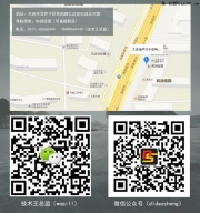 大連森林人升級(jí)德國(guó)古登165-大連道聲