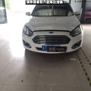 衡水怡和改燈，福特福睿斯升級(jí)海拉透鏡！