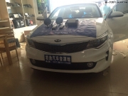 東莞君逸汽車音源地起亞K5改裝樂聆?音匠DSP