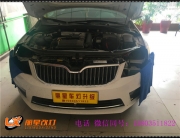 太原斯柯達(dá)明銳車燈改裝海五透鏡 巖崎Pro D1S燈泡 奧茲姆...