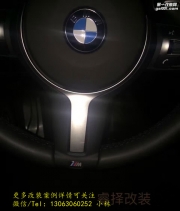 廈門2系218i敞篷改裝328M方向盤，手感極佳！