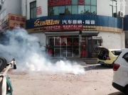 青島開發(fā)區(qū)樂動(dòng)心聲汽車音響改裝