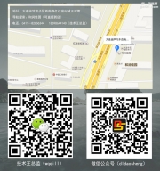 大連威馳升級(jí)意大利尼諾帕克-大連道聲汽車音響