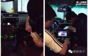 “志”在必得，歌航DSD云主機(jī)H1與銳志之約