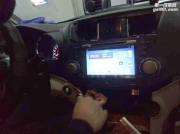 小改動的意外驚喜，豐田漢蘭達(dá)升級歌航DSD云主機(jī)H1PRO
