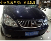 ＂聲＂活，不留遺憾！別克GL8汽車音響改裝德國oiio歐艾