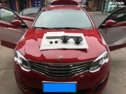 汽車音響改裝德國(guó)FLUX佛倫詩(shī)BC261搭配歌劇世家