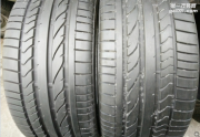 出售防爆普利司通275/40R20