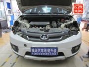 石家莊改燈長城C20車燈升級16款Q5雙光透鏡雪萊特氙燈天使惡
