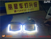 太原朗逸大燈升級(jí)雙光透鏡原廠高配LED日行燈