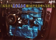 好音響演繹好音樂--新勝達(dá)改裝美國美樂福汽車音響