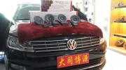 大同汽車音響改裝，大眾朗逸汽車隔音和音響改裝帶來了...