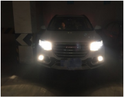 雙十一買(mǎi)了盞燈，結(jié)果……