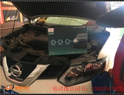 太原尼桑奇駿車燈改裝飛利浦榮耀版套裝