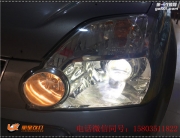 太原尼桑奇駿車燈改裝奧迪Q5小糸透鏡 巖崎5500K燈泡 奧茲...