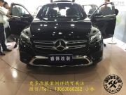 廈門奔馳GLC級300改裝無鑰匙進入、舒適進入系統(tǒng)！