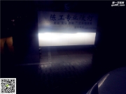 淮安汽車改燈 淮陰改燈 別克昂科威改燈升級原廠燈光海拉