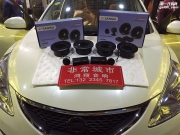 非常城市石家莊鴻翔汽車音響改裝日產(chǎn)騏達