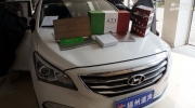 細節(jié)出品質(zhì) 現(xiàn)代名圖改裝意大利ATI精巧6.2-福州道聲