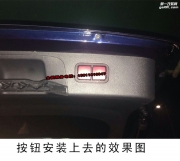 深圳奔馳GLC改裝雙桿電動尾門后備箱帶電吸功能